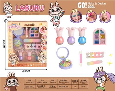 儿童彩妆 - OBL10372395