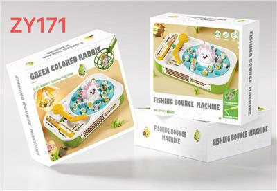 唱碟钓鱼机 - OBL10372399