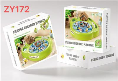 农场钓鱼 - OBL10372400