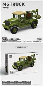 Puzzle - OBL10372402