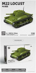 Puzzle - OBL10372403