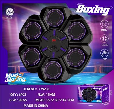 蓝牙音乐钻石款拳击机6键成品黑色+布手套 - OBL10372408