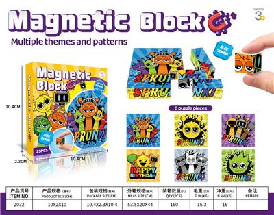 Puzzle - OBL10372411