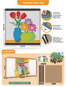 DIY花束拼豆像素画 - OBL10372417