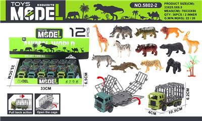 Animaltoys - OBL10372420