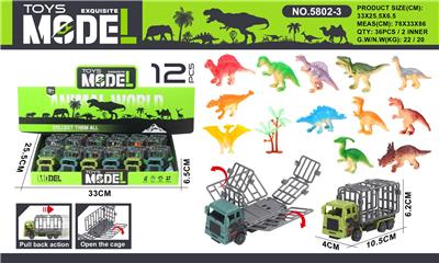 Animaltoys - OBL10372421