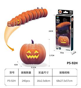 Halloween - OBL10372432