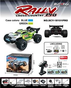 Remote control cars / tanks - OBL10372445