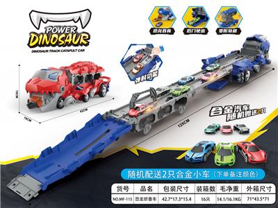 Electric rail truck - OBL10372447