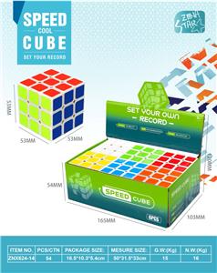 三阶魔方（白色）普通贴纸 - OBL10372464