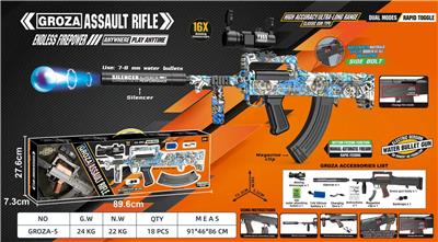 Soft bullet gun / Table Tennis gun - OBL10372465