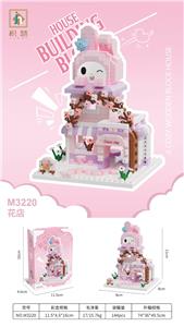 Puzzle - OBL10372470