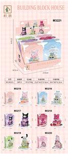 Puzzle - OBL10372471