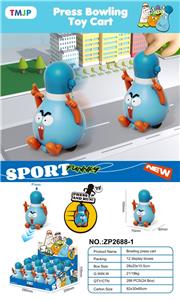 Pressing power toys - OBL10372482