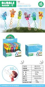 海洋动物小吹棒（24PCS/盒） - OBL10372485