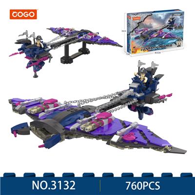 Puzzle - OBL10372498