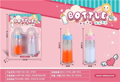 Baby toys series - OBL10372503