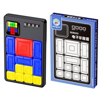 电子华容道 - OBL10372506