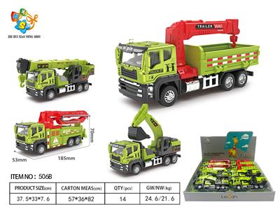 Die-cast toys - OBL10372512
