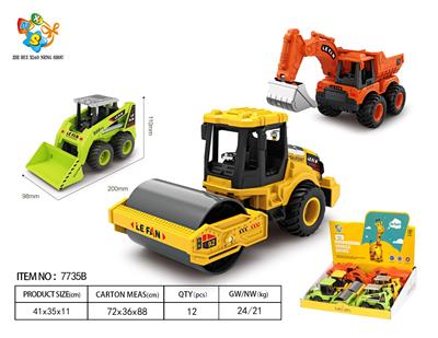 Inertia series - OBL10372513