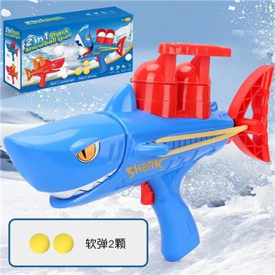 Soft bullet gun / Table Tennis gun - OBL10372522