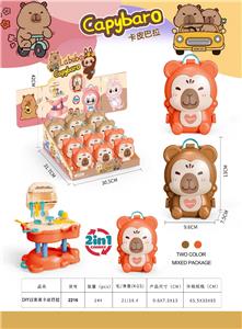 Kitchenware / tableware / tea - OBL10372524