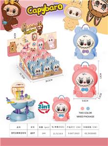 Kitchenware / tableware / tea - OBL10372525