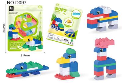 Puzzle - OBL10372529