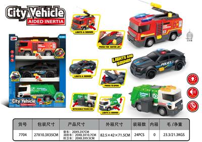 Inertia series - OBL10372536