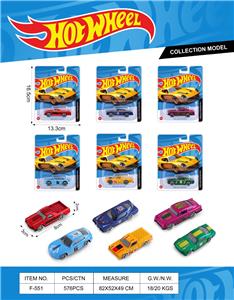 Die-cast toys - OBL10372539