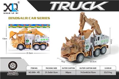 Inertia series - OBL10372540