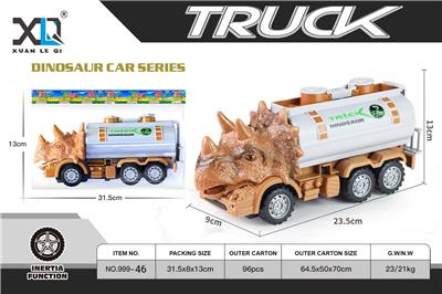 Inertia series - OBL10372541