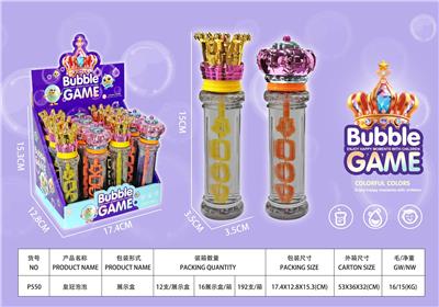 镀金皇冠泡泡棒 - OBL10372545
