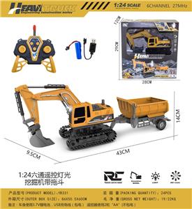 Remote control cars / tanks - OBL10372547