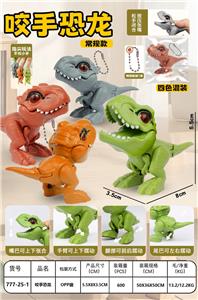 Game classes / chess - OBL10372553