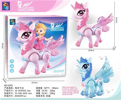 Beauty set - OBL10372559