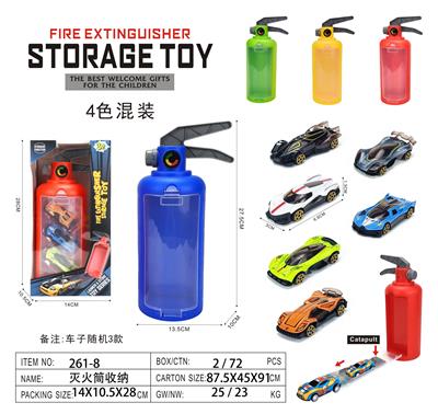 Set series - OBL10372750