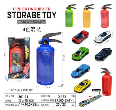 Set series - OBL10372753