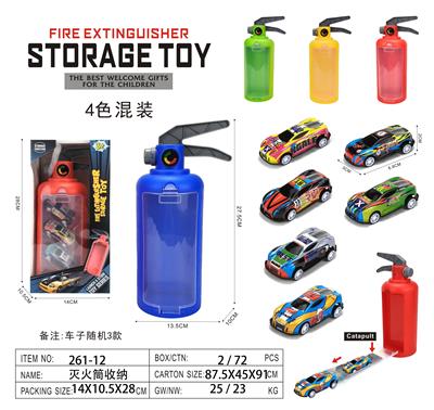 Set series - OBL10372754