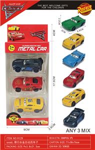 Die-cast toys - OBL10372760