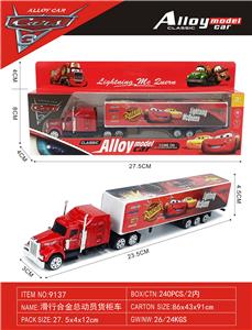Die-cast toys - OBL10372768