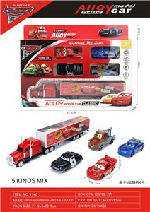 Die-cast toys - OBL10372771
