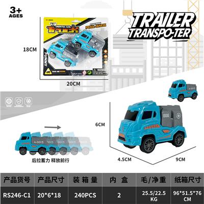 Pull back toys - OBL10372777