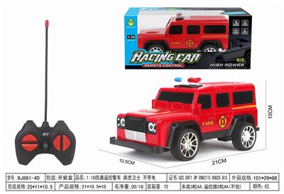 Remote control cars / tanks - OBL10372785