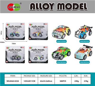 Die-cast toys - OBL10372807