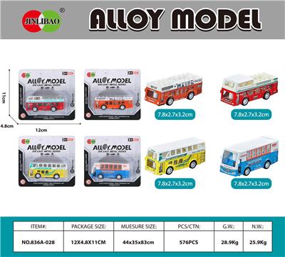 Die-cast toys - OBL10372808