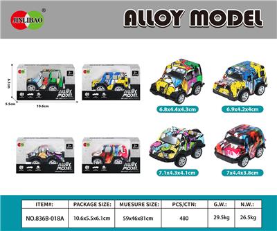 Die-cast toys - OBL10372810