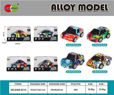 Die-cast toys - OBL10372812