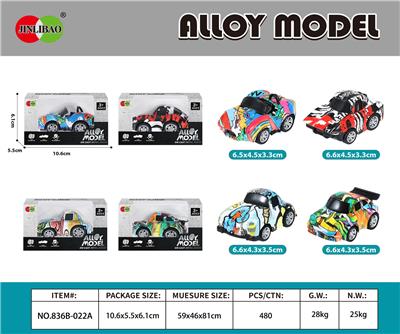 Die-cast toys - OBL10372813