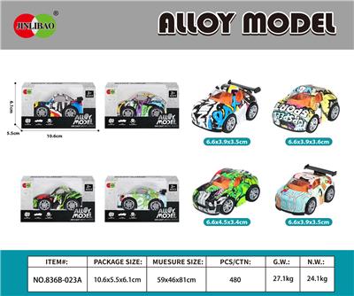 Die-cast toys - OBL10372814